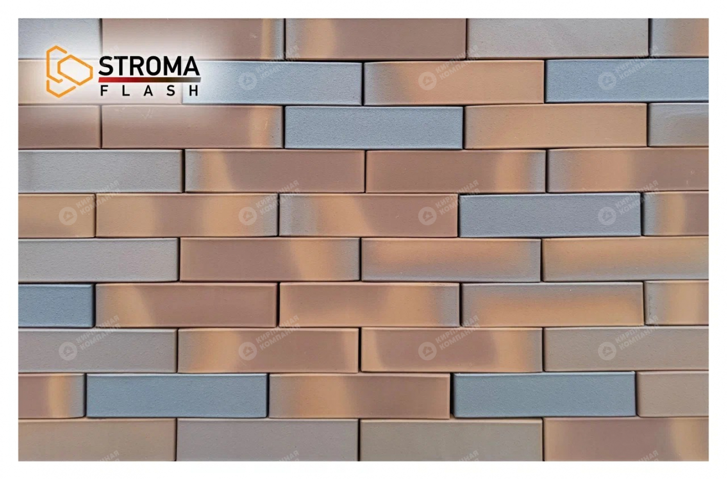 FLASH FLAME ГЛАДКИЙ 0,9НФ пустотелый