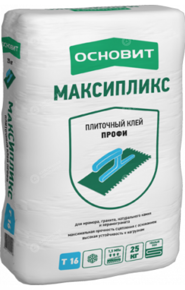 ОСНОВИТ МАКСИПЛИКС Т-16 КЛЕЙ ПРОФИ ДЛЯ МРАМОРА, ГРАНИТА, КЕРАМОГРАНИТА И НАТУРАЛЬНОГО КАМНЯ
