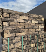 Кирпич ручной формовки ХЕЛМОНД WDF BAKSTEEN