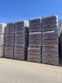 ШОКОЛАД РУСТИК 0,9 НФ пустотелый